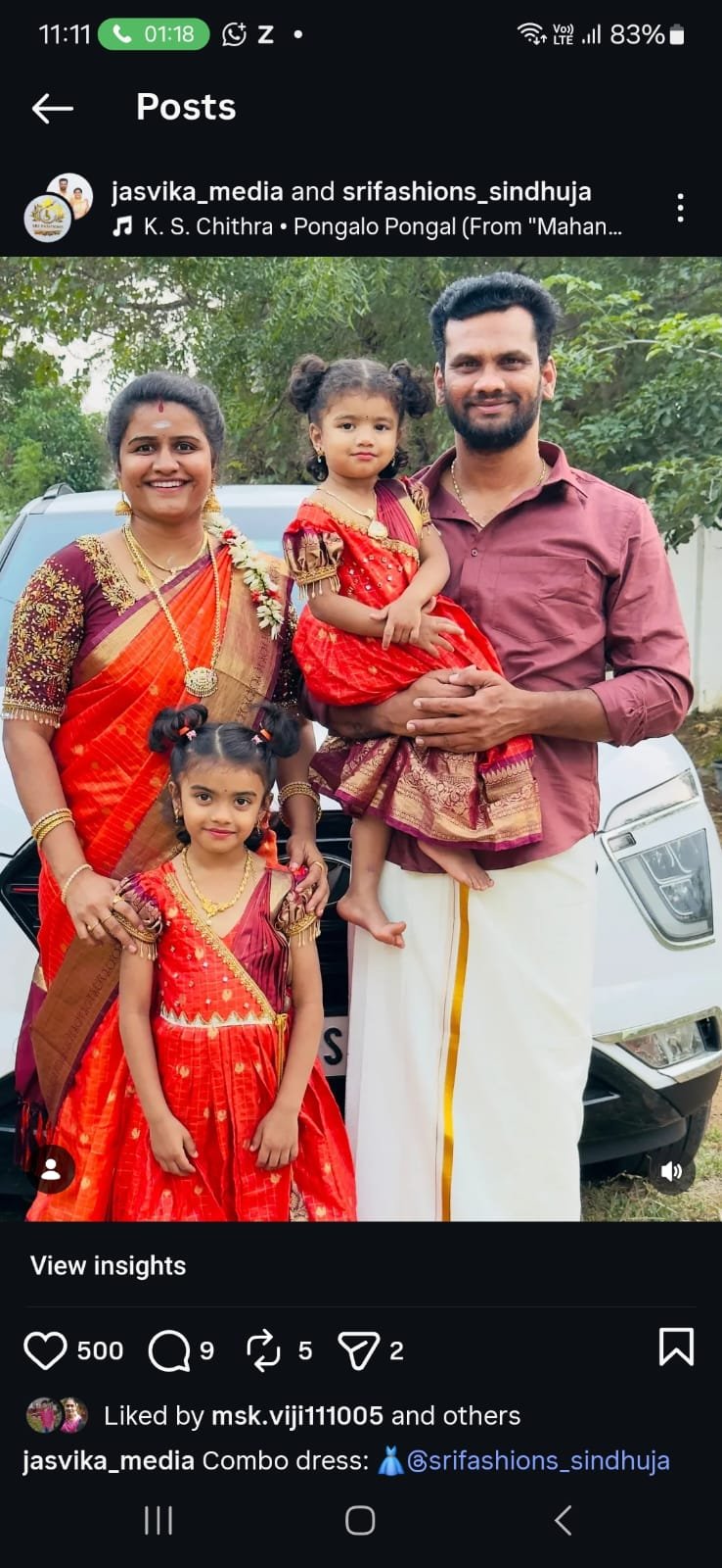 FAMILY COMBO